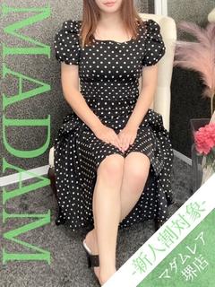 ゆうみ