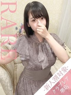 しいら