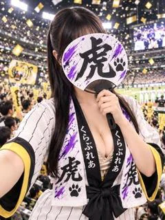 まりな