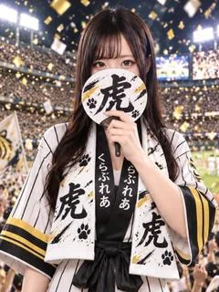 ゆら