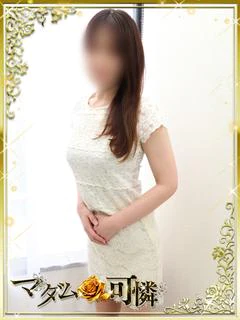 りあな