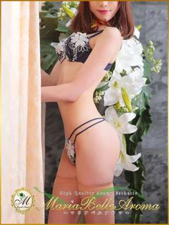 凛香