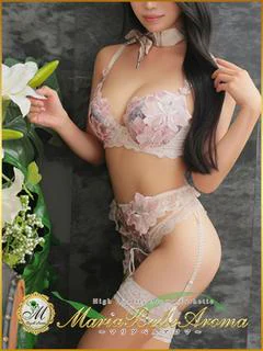 優莉