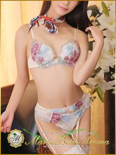 美沙