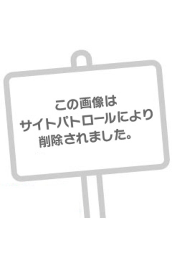 吉野　あけみ の お礼💌素晴らしき紳士様
