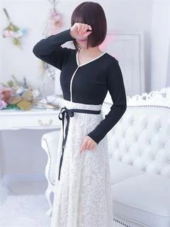 緒方 ひまり