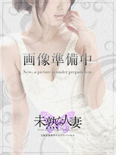 松岡　えり