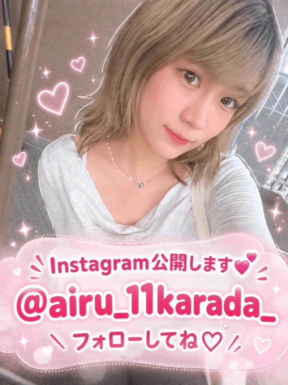 あいる🐳Instagram📸