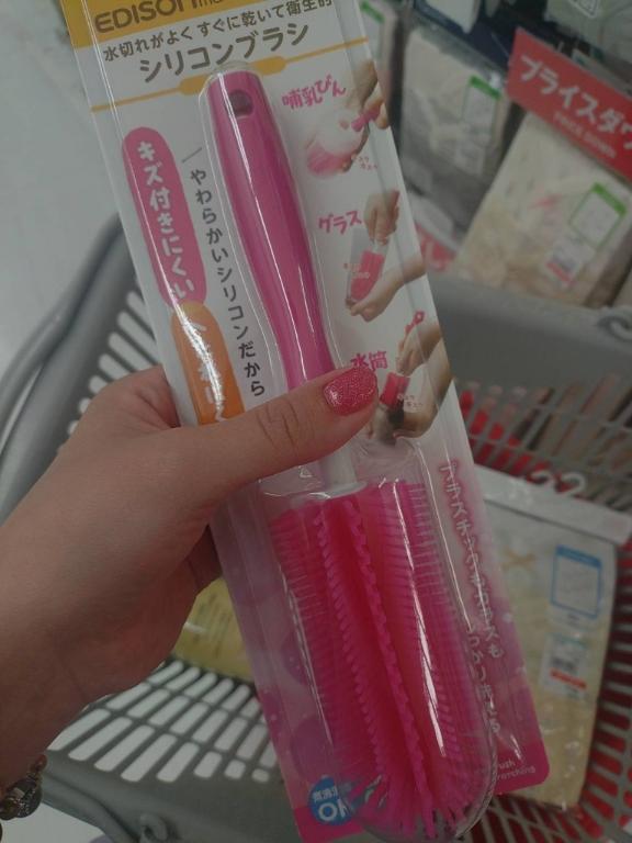 みるく（8ヶ月 の エッロ💗