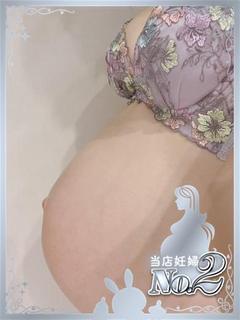 ひな（８か月妊婦