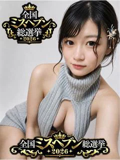 あいるママ🍼