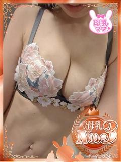 れみママ🍼