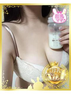 はるなママ🍼