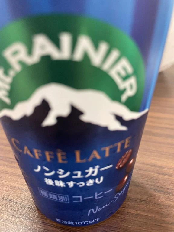 こんにちは