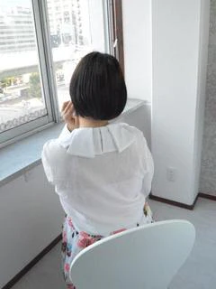 べる