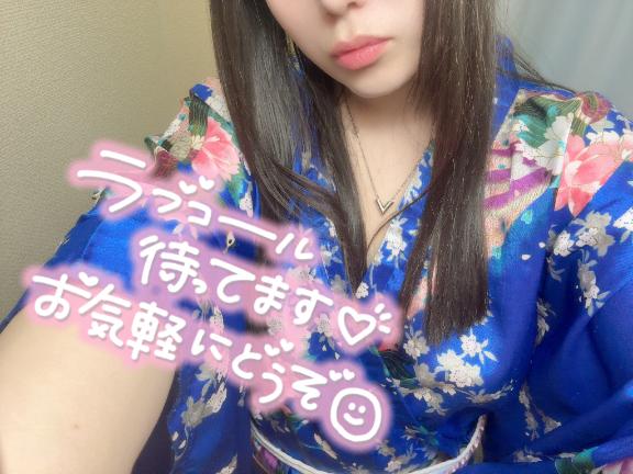 らいむ の います✊