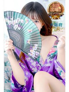 つむぎ
