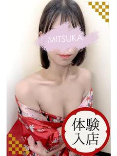 ★体験★かのん