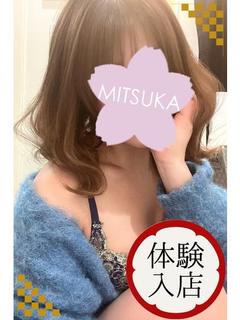 ★体験★もも