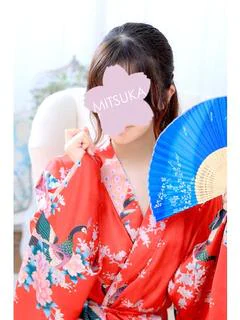 にこ