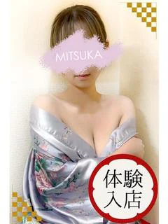 かんな