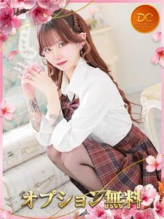 らら