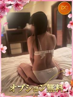 らな