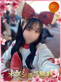 あいか