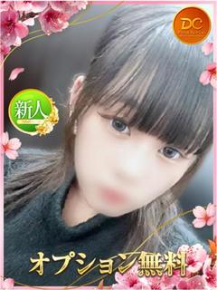 なな