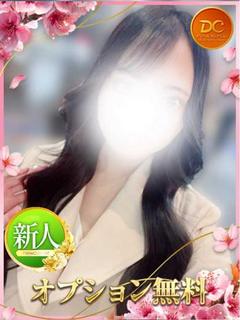 ゆあ