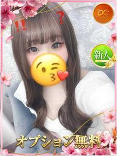 この