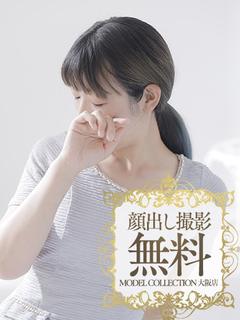 早瀬　しづか