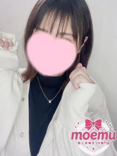 あき