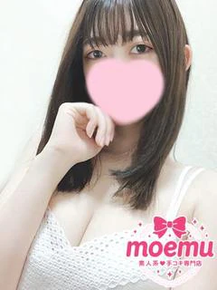 えり
