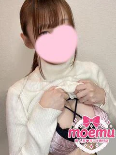 あみ