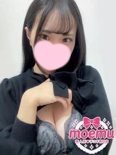 せいら