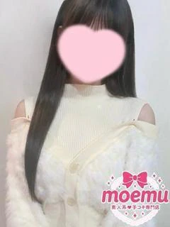 ましろ