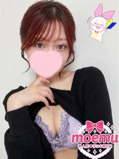 あんな