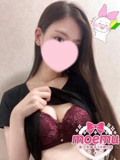 つき