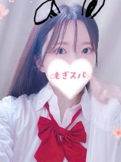 ひめ