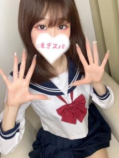りの
