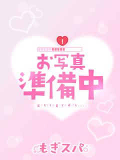 そら