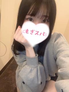 さよ