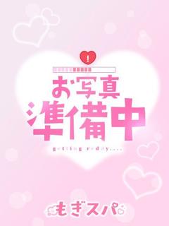 あい