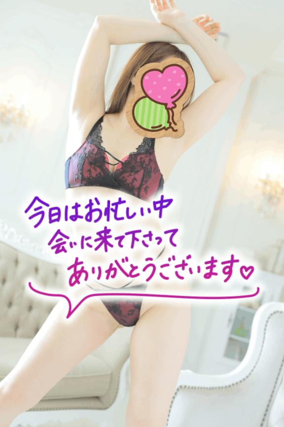 蒼空 の お礼♡80分♡Yさん♡
