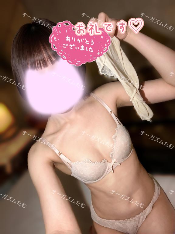 たむ の 🙇罵倒と土下座のお兄さんへ