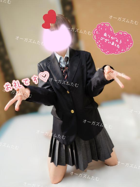 たむ の 🙇スプラッシュしたお兄さんへ