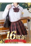 月城 るい (19)
