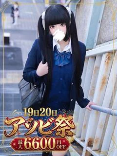 佐々木