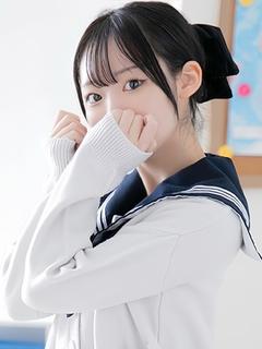 早乙女　ねう
